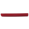 Land Rover Discovery Rear Bumper Reflector Red Lens Left (2004-2016)