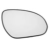 Hyundai I30 Right Door Side Rear View Mirror Glass (2007-2012)