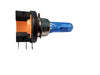 Michiba H15 Xenon 4000K Headlight High Low Bulb 2 x