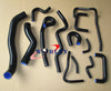Nissan Skyline ECR33 GTS-25T GTS-4 Radiator & Heater Hose Black (1995-1998)
