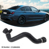 BMW 230i Base 2.0L Radiator Hose (2017 - 2021)