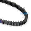 Hisun Forge 450 500 550 700 750 Drive Belt (2016-2017)