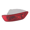 Jeep Grand Cherokee, Dodge Journey Reflector Light Rear Fog Lamp Cover