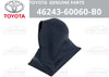 Toyota Land Cruiser Cover Parking Brake Lever