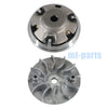 Adly Her Chee Cat 125 Clutch Variator