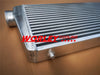 600x300x80mm Front Mount Intercooler Kit