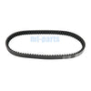 Kymco Agility 150 R16, City Plus 2013-2015, Agility 200 2006-2016 Drive Belt