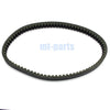 Derbi GP1 250 4T LC, Senda 50 R DRD X-treme Drive Belt (2006-2015)