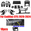 Cadillac CT5 18X Carbon Fiber Interior Accessories Cover Trim (2020–2024)