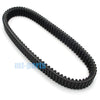 Arctic Cat ATV 550 H1 / 550 XT Drive Belt (2009-2014)