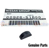 Nissan Patrol GQ Y60 GU Y61 RD28 Harmonic Balancer Bolt
