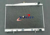 Nissan Skyline R33 R34 GT GTT GTR Aluminum Radiator & Fans (1993-2003)