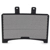 Harley Pan America 1250 Radiator Guard Grille Cover (2021-2024)