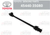 TOYOTA 4Runner Steering Drag Link / 4WD / Steering Drag Link