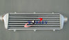 Turbo 550 x 230 x 50mm Aluminum Intercooler 2.25" Inlet/Outlet (N/A)