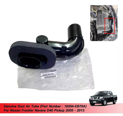 Nissan Navara D40 Duct Air Tube (2005-2013)