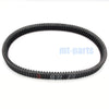 Arctic Cat Bearcat XT Drive Belt (2018-2019)