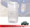Mitsubishi Clear RH Tail Light Lens (1986-1996)
