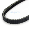 Piaggio Carnaby 250, Cruiser 300 Drive Belt (2008-2011)