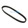 Yamaha Concierge 4 PASS Drive Belt (11-12)