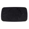 BMW E46 318i Coupe Cabrio Heated Door Mirror Glass (2000-2006)
