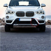 BMW X1 F48 F49 Left Front Bumper Lower Grille Cover (2016-2018)