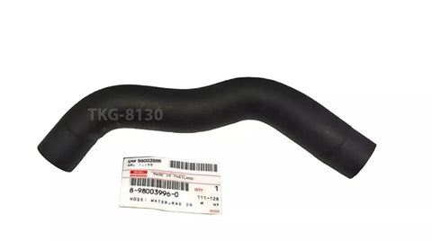 Isuzu D-Max Dmax 2.5L 4JA1 Water Rad Hose (2003-2005)