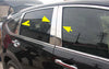 Honda CR-V 2012-2016 Steel Window Pillars Post B Cover Trim (2012-2016)