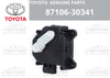 Toyota IS300 Heater Servo Motor (2001–2005)