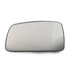 Land Rover Range Rover Sport Heated Door Wing Mirror Glass Left (2005-2013)