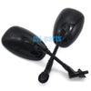 Yamaha FZ6, BT1100, YBR125, MT-03 Rear View Mirror (2002-2009)