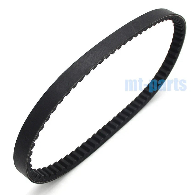 Yamaha Jog CS50M (2003-2008), CS50Z Drive Belt (2002-2009, 2011-2012)