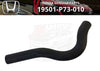 HONDA INTEGRA TYPE-R Upper Radiator Hose B18C5 (97–01)