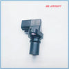 Subaru Camshaft Position Sensor (2003–2010)