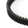 Yamaha X-Max, Tricity MWD300 V-Belt (2017-2024)