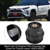Toyota Lexus Black Engine Oil Filter Cap Cover