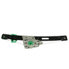 BMW E87 116i 118i 120i 130i 123d Rear Left Window Regulator (2003-2012)