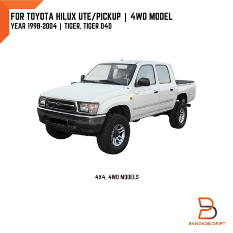 Toyota Hilux Ute 1997-2005 4WD Front Mud Flap Splash Guard