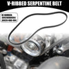 Honda Fit 5 Doors V-Ribbed Serpentine Belt (2009-2013)