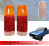 Isuzu KBZ Rear Tail Light Lenses (1981-1988)