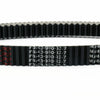 Aprilia SRV 850, GP800 Drive Belt (2012-2015, 2007-2010)