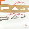 Mitsubishi Pajero Sport 3D Acrylic Logo Emblem Badge