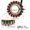 Can-Am Traxter 500 650 Alternator Stator (1999–2005)