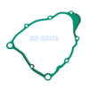 Yamaha YTM200 Tri-Moto 200, YFM200 Moto-4 Stator Gasket (1983-1990)