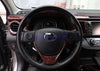 Toyota Rav4 17 x Agate Wood Grain Glossy ABS Interior Trim (2013–2018)