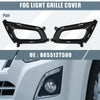 Kia Optima K5 Front Left Right Fog Light Grille Cover Trim (2014-2015)