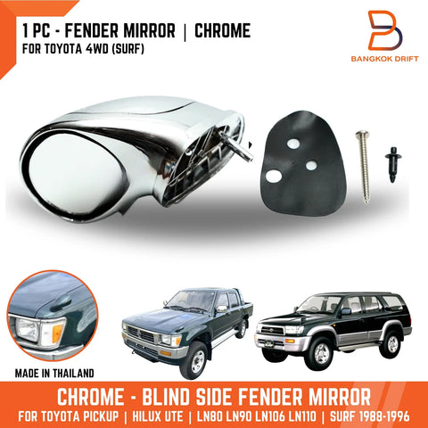 Toyota Hilux Ute Chrome Blind Side Fender Mirror (88-96)