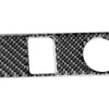 Toyota Tundra Cigar Lighter Panel Cover Trim (2014-2021)