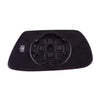 Jeep Grand Cherokee Rear View Mirror Glass (2005-2010)