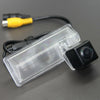 Suzuki SX4 Sedan Car Rear View Backup Camera (2011–2014)